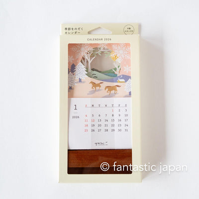 MIDORI | Layered seasonal desk calendar -landscape-