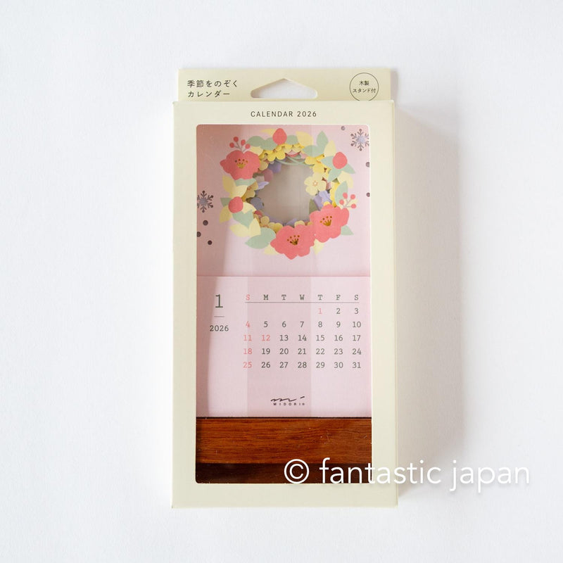 MIDORI | Layered seasonal desk calendar -flower-