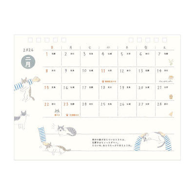 MIDORI｜2026 desktop ring calendar -Cat M size-