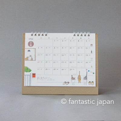 MIDORI｜2026 desktop ring calendar -Cat M size-