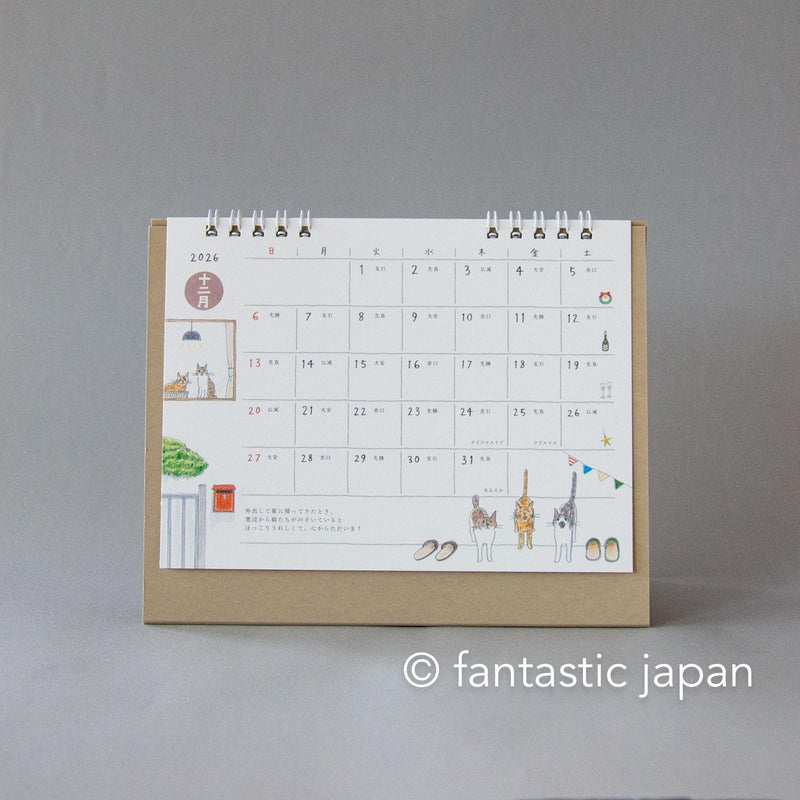 MIDORI｜2026 desktop ring calendar -Cat M size-