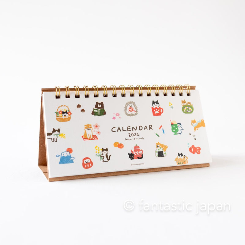 Furukawa paper｜2026 desktop ring calendar
