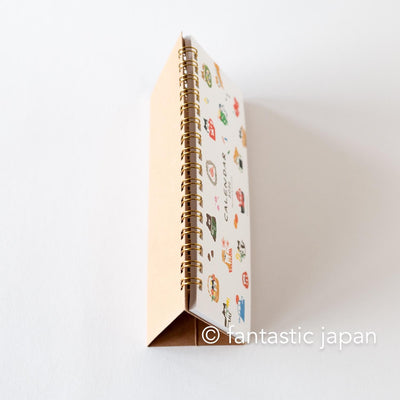 Furukawa paper｜2026 desktop ring calendar