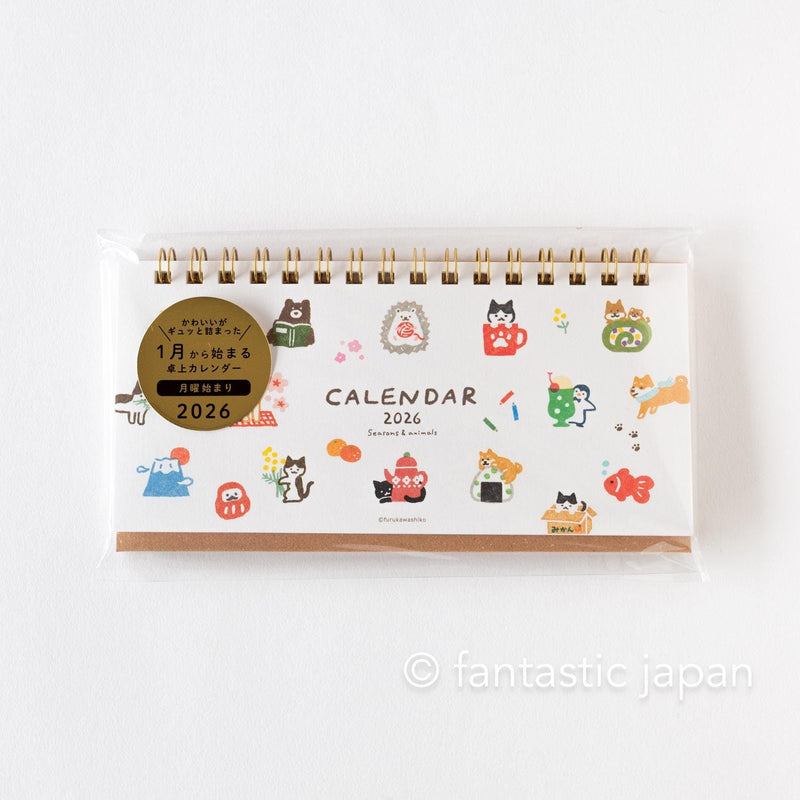 Furukawa paper｜2026 desktop ring calendar