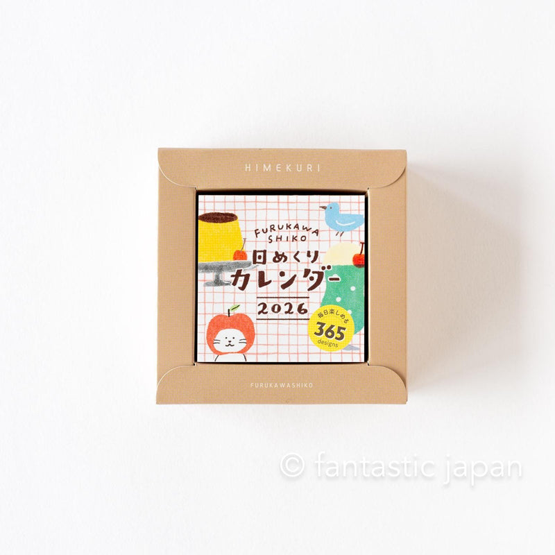 Furukawa paper｜2026 himekuri Page-a-Day Tear-off Calendar