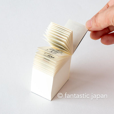 eric｜2026 tiny himekuri Page-a-Day Tear-off Calendar