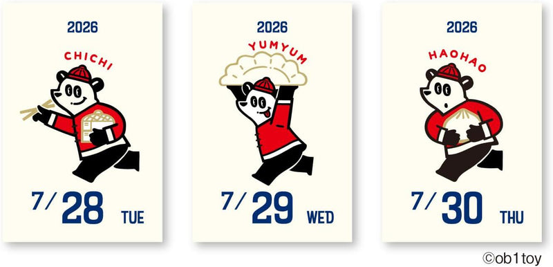 OB1TOY｜2026 tiny himekuri Page-a-Day Tear-off Calendar