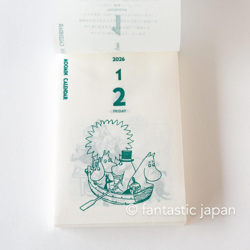 2026 MOOMIN daily calendar