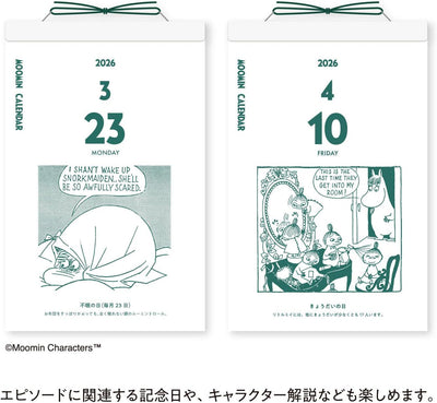 2026 MOOMIN daily calendar