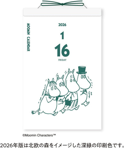 2026 MOOMIN daily calendar
