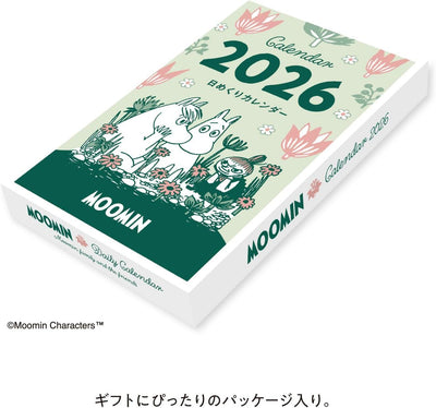 2026 MOOMIN daily calendar