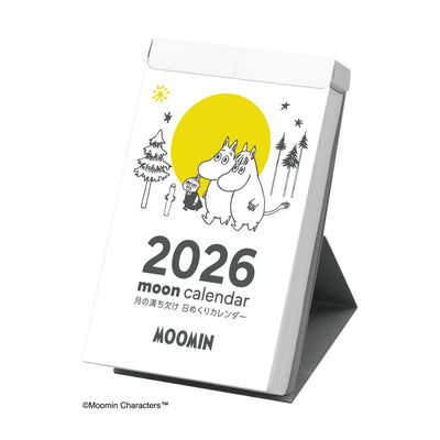 2026 MOOMIN Moon Phases Daily Mini Calendar mini