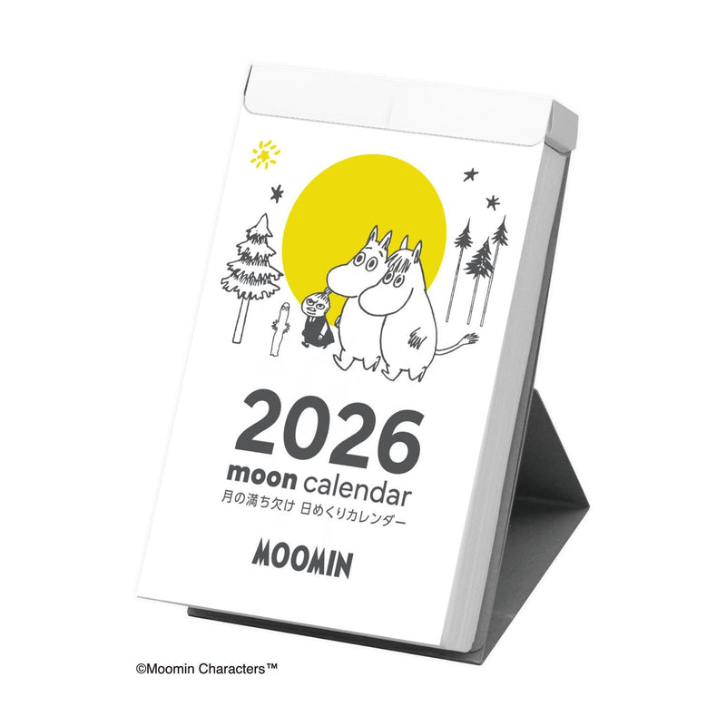 2026 MOOMIN Moon Phases Daily Mini Calendar mini