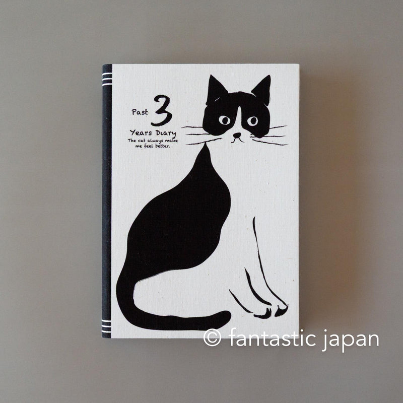 ARTEMIS / Three year diary -ivory-