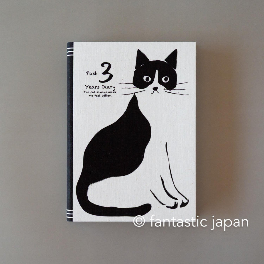 artemis – Fantastic Japan