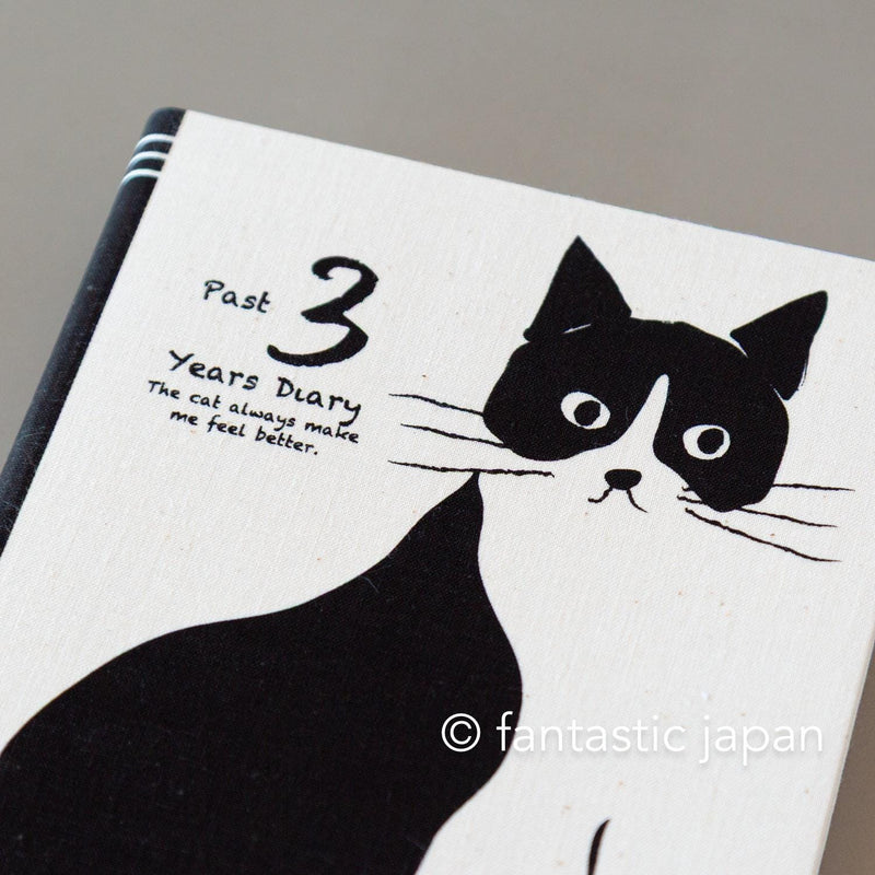 ARTEMIS / Three year diary -ivory-