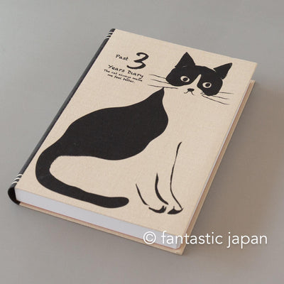 ARTEMIS / Three year diary -camel-
