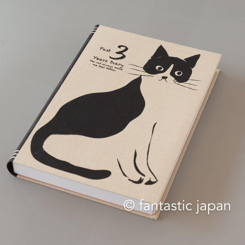 ARTEMIS / Three year diary -camel-