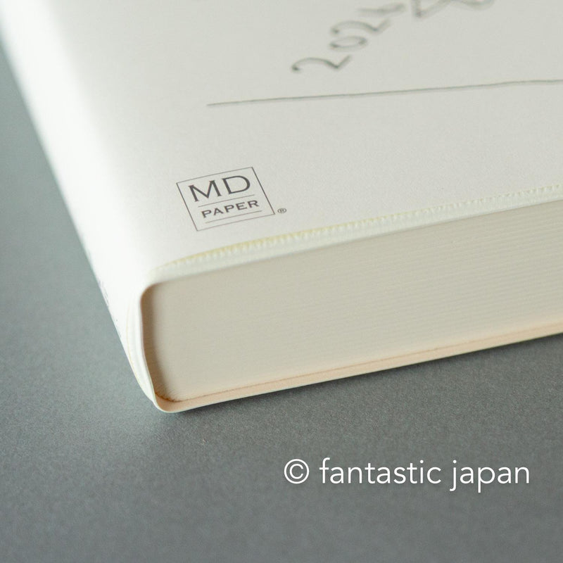 MIDORI | MD Notebook Diary <A5> 1 Day 1 Page