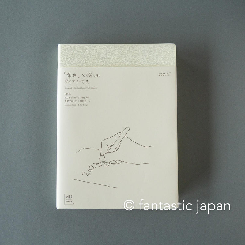 MIDORI | MD Notebook Diary <A5> 1 Day 1 Page