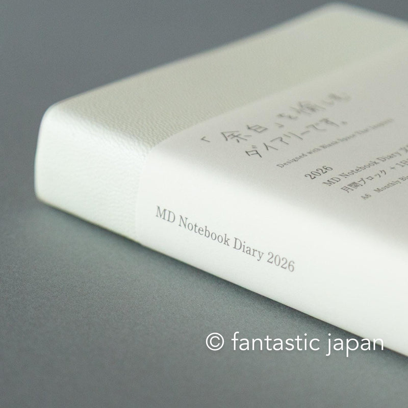 MIDORI | MD Notebook Diary <A6> 1 Day 1 Page