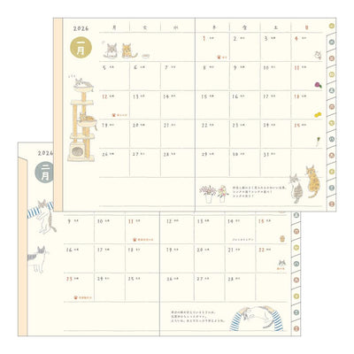 MIDORI | Pocket Diary Cat <A6>