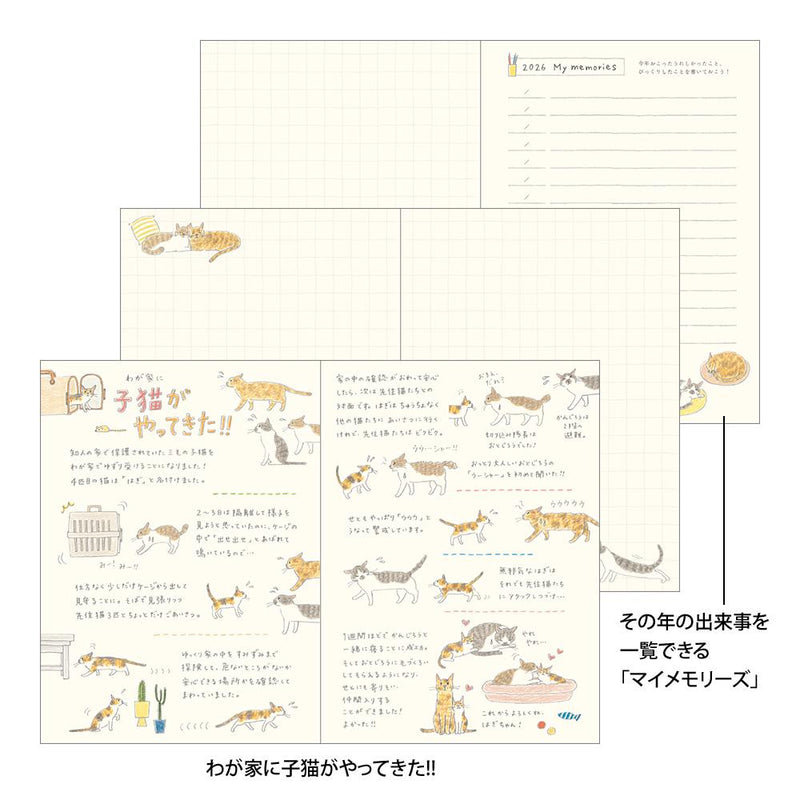MIDORI | Pocket Diary Cat <A6>