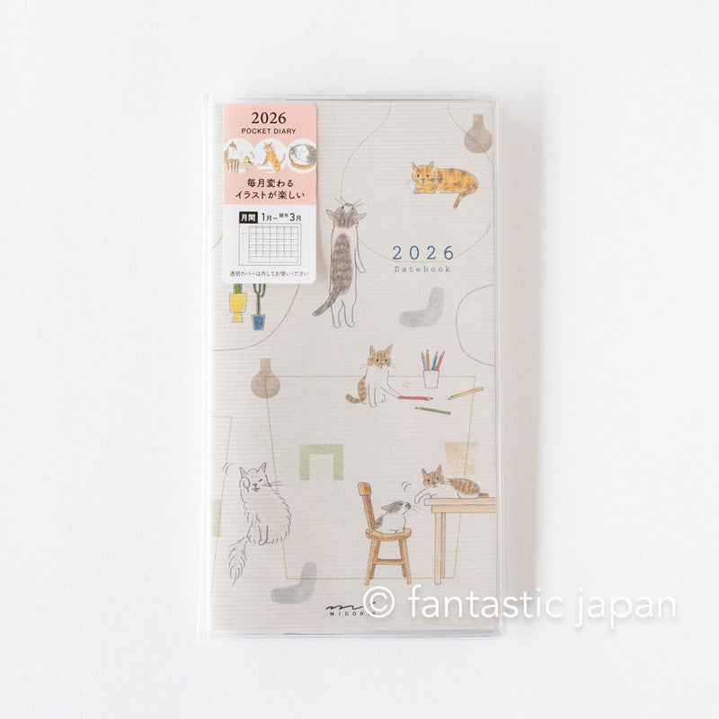 MIDORI | Pocket Diary Cat <slim>