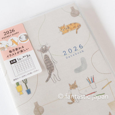 MIDORI | Pocket Diary Cat <slim>