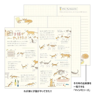 MIDORI | Pocket Diary Cat <slim>