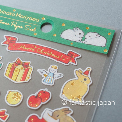Schinako Moriyama washi sticker -Christmas tree-