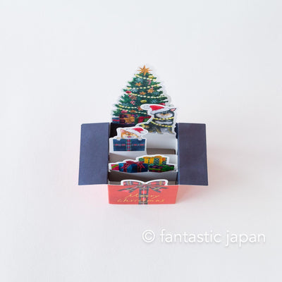Box Christmas Card -Shibaken with Christmas card-