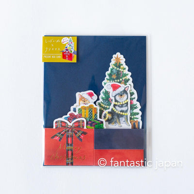Box Christmas Card -Shibaken with Christmas card-