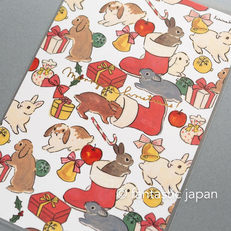 Schinako Moriyama post card -Full of rabbits-