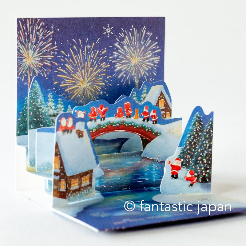 Christmas tiny pop up card -mini mini Santa Clauses fireworks-
