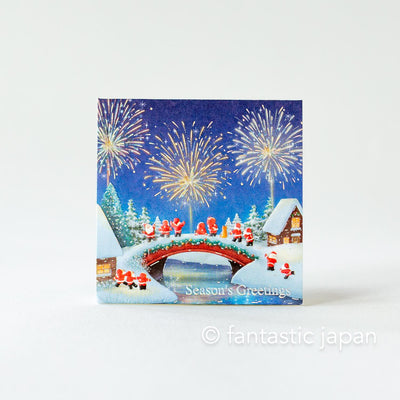 Christmas tiny pop up card -mini mini Santa Clauses fireworks-