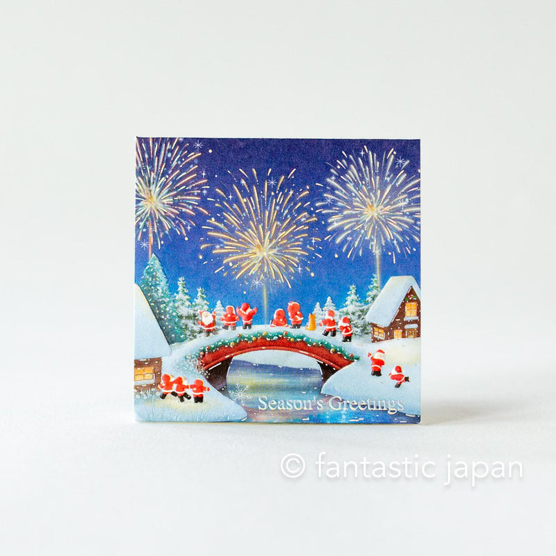 Christmas tiny pop up card -mini mini Santa Clauses fireworks-
