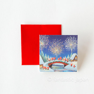 Christmas tiny pop up card -mini mini Santa Clauses fireworks-