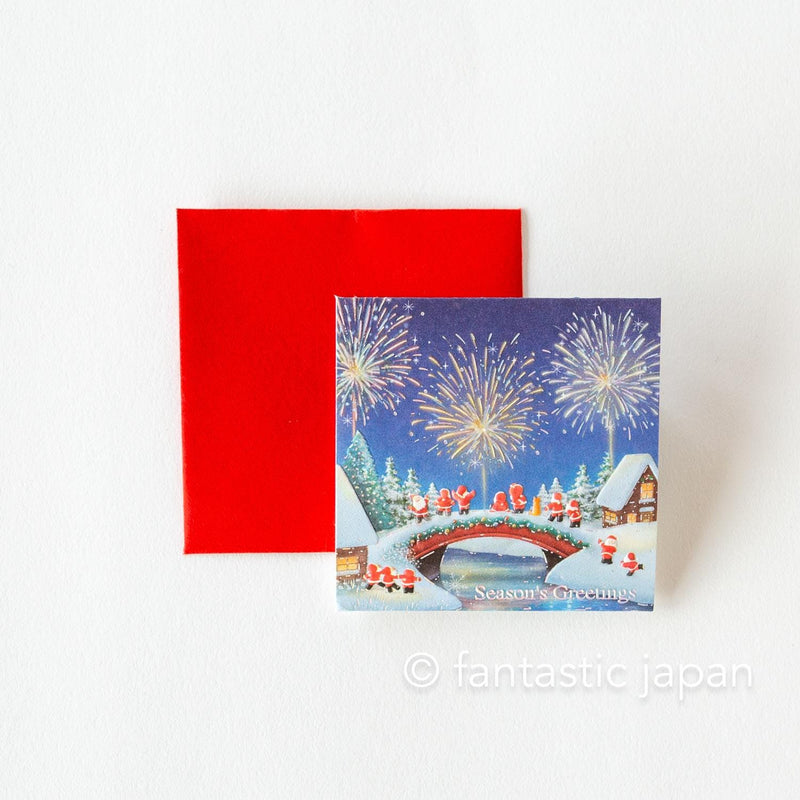 Christmas tiny pop up card -mini mini Santa Clauses fireworks-