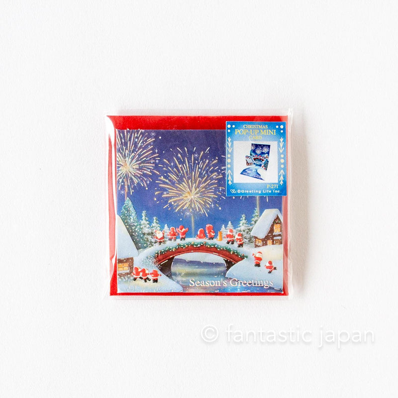 Christmas tiny pop up card -mini mini Santa Clauses fireworks-