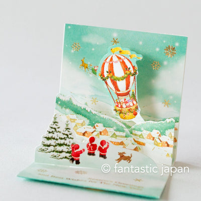 Christmas tiny pop up card -mini mini Santa Clauses airballoon-