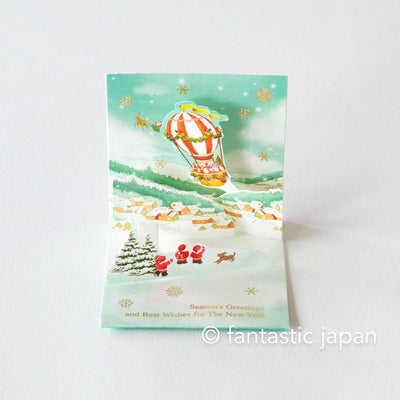 Christmas tiny pop up card -mini mini Santa Clauses airballoon-