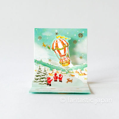 Christmas tiny pop up card -mini mini Santa Clauses airballoon-