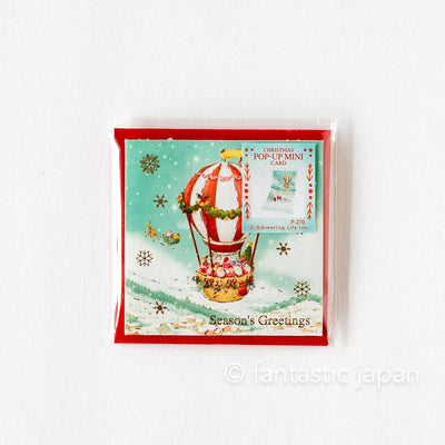 Christmas tiny pop up card -mini mini Santa Clauses airballoon-