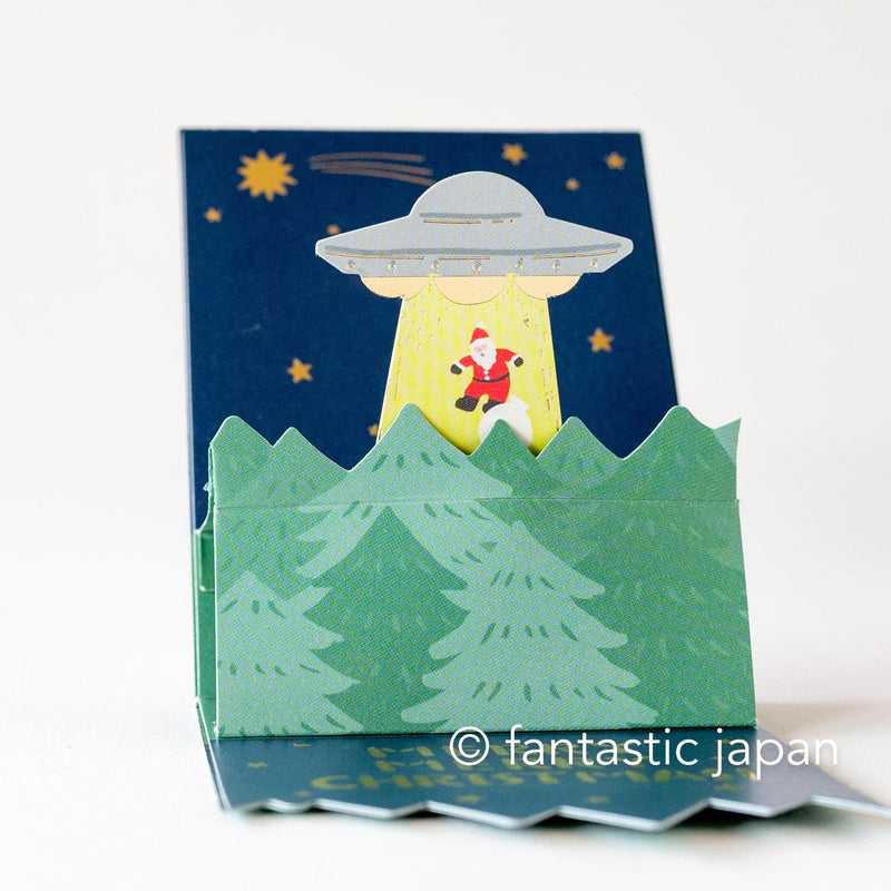 Christmas mini pop card / Close Encounter with the Unknown -UFO-