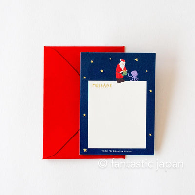 Christmas mini pop card / Close Encounter with the Unknown -UFO-