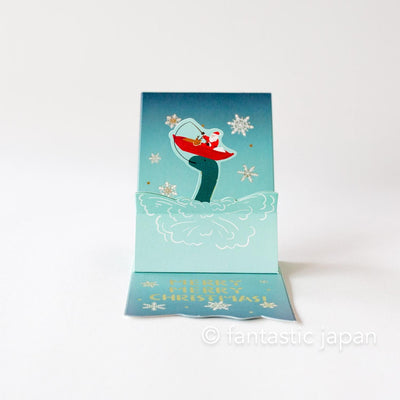 Christmas mini pop card / Close Encounter with the Unknown -Nessie-