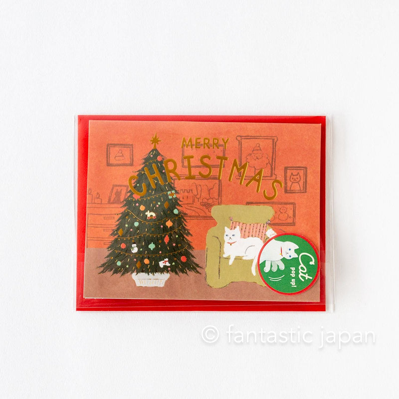 Christmas pop card / Mischievous Cat -Christmas tree-