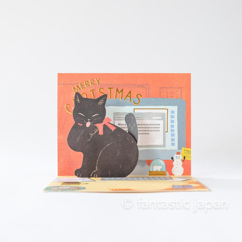 Christmas pop card / Mischievous Cat -Computer-