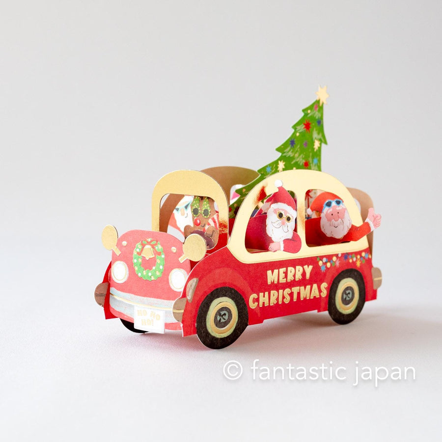 邦楽 B-PASS 3rd ANNIVERSARY Xmas Message 2025 Christmas selection – Fantastic Japan